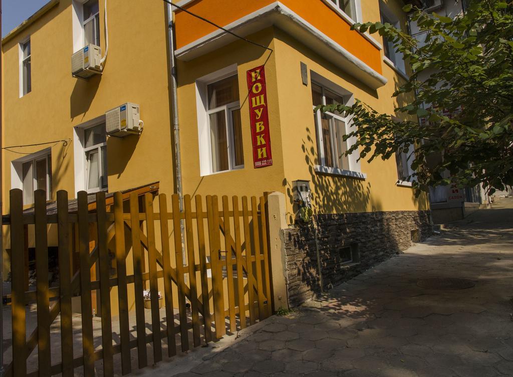 大特尔诺沃 阿尼林旅馆酒店 外观 照片